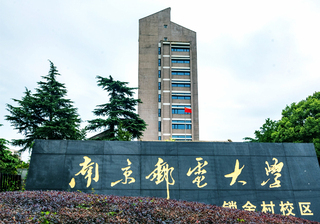 校园时景
